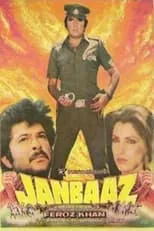 Rajesh Vivek interpreta a  en Janbaaz