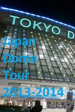 ?? es  en Japan Dome Tour 2013-2014