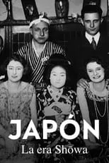 Película Japon : ils ont vu la fin de l'Empire