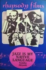 Película Jazz is my Native Language: A Portrait of Toshiko Akiyoshi