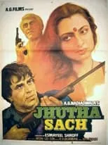 Jugal Hansraj interpreta a Bhishan "Binny" en Jhutha Sach