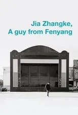 Han Sanming interpreta a Self en Jia Zhangke, Um Homem de Fenyang