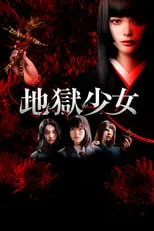 Jigoku Shojo portada