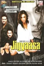 Anupam Shyam interpreta a Haider Bhai en Jigyaasa