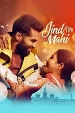 Portada de Jind Mahi