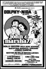 Película John & Marsha '77