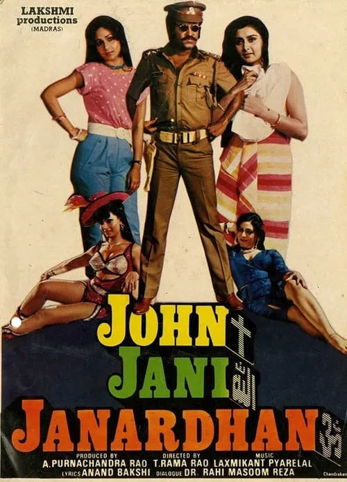 Película John Jani Janardhan