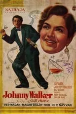 Poster de Johnny Walker