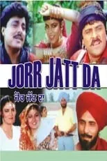 Portada de Jorr Jatt Da