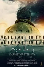 Película Journey of Eternity