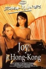 Póster de la película Joy à Hong Kong