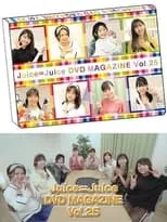 Póster de la película Juice=Juice DVD Magazine Vol.25