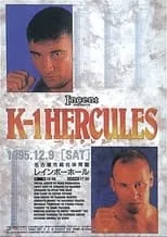 Andy Hug es Himself en K-1 Hercules