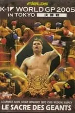 Película K-1 World Grand Prix 2005 in Tokyo Final