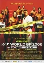 Remy Bonjasky interpreta a Self en K-1 World Grand Prix 2006 in Tokyo Final