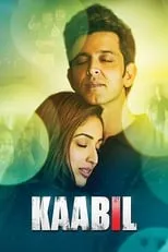 Poster de la película Kaabil - Películas hoy en TV