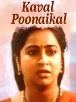 Kalaipuli G. Sekaran es  en Kaaval Poonaigal