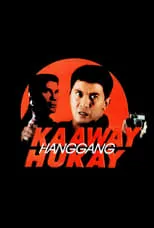 Póster de la película Kaaway Hanggang Hukay