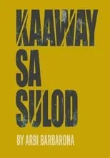 Película Kaaway sa Sulod