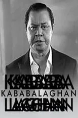 Película Kababalaghan