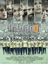 Póster de Kabaddi Once Again