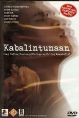 Película Kabalintunaan (Ang Huling Buntong Hininga Ng Huling Mamahalin)