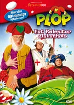 Poster de la película Kabouter Plop - Het kabouterziekenhuis - Películas hoy en TV