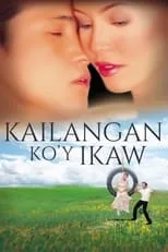 Portada de Kailangan Ko'y Ikaw