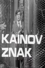 Película Kainov znak