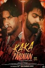 Poster de la película Kaka Pardhan - Películas hoy en TV