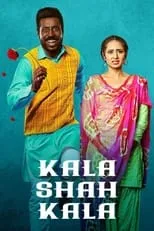 Poster de la película Kala Shah Kala - Películas hoy en TV