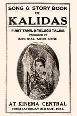 P. G. Venkatesan es Kalidas en Kalidas