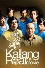 Randall Tan es Mat Noh en Kallang Roar The Movie