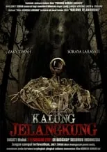 Póster de la película Kalung Jelangkung