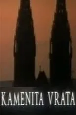 Película Kamenita vrata