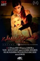 Kayla Jane es  en Kamikaze Love Volume 5 - Unexpected Pleasure