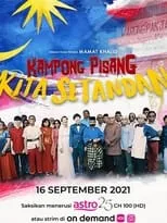 Película Kampong Pisang Kita Setandan