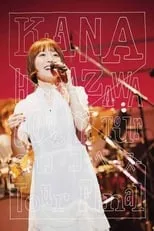 Kana Hanazawa interpreta a  en KANA HANAZAWA Concert Tour 2019 -ココベース- Tour Final