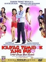 Eugene Domingo interpreta a  en Kapag Tumibok Ang Puso