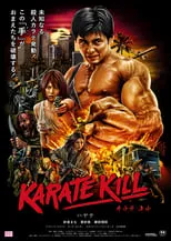 Portada de KARATE KILL