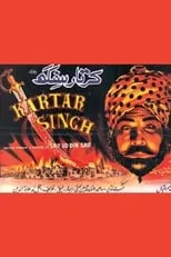 Película Kartar Singh