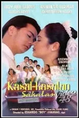 Película Kasal-Kasalan (Sakalan)