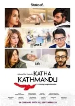 Película Katha Kathmandu