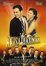 Poster de Keisarikunta