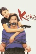 Quark Henares es Soap Opera Director (uncredited) en Keka