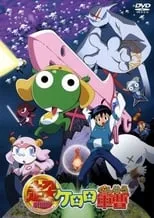 Portada de Keroro 01: La gran invasión