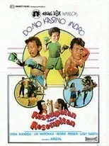 Película Kesempatan Dalam Kesempitan