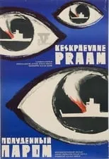 Póster de la película Keskpäevane praam