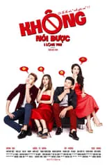 Película Không Nói Được