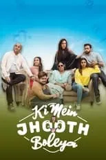 Poster de la película Ki Mein Jhoot Boleya - Películas hoy en TV